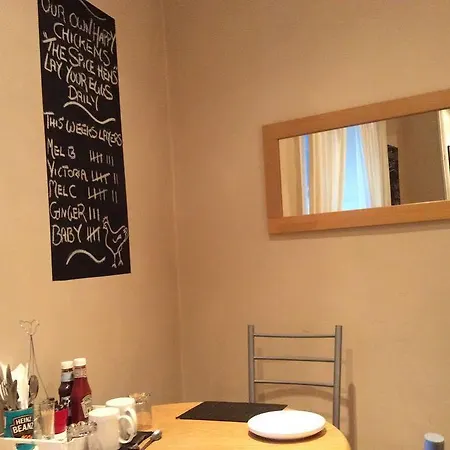 Πανσιόν - Windermere